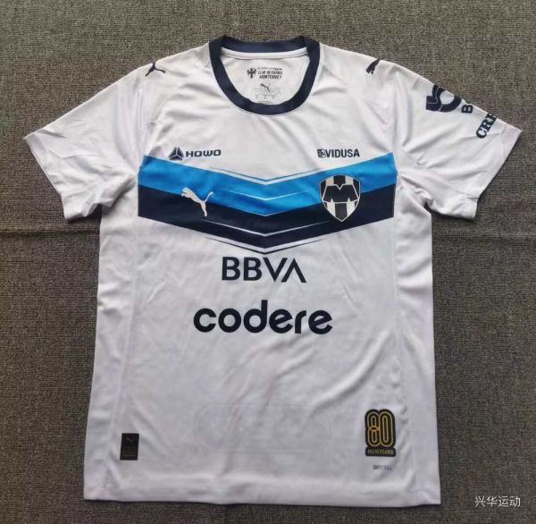 MONTERREY 2025-26 VISITANTE AFICIONADO